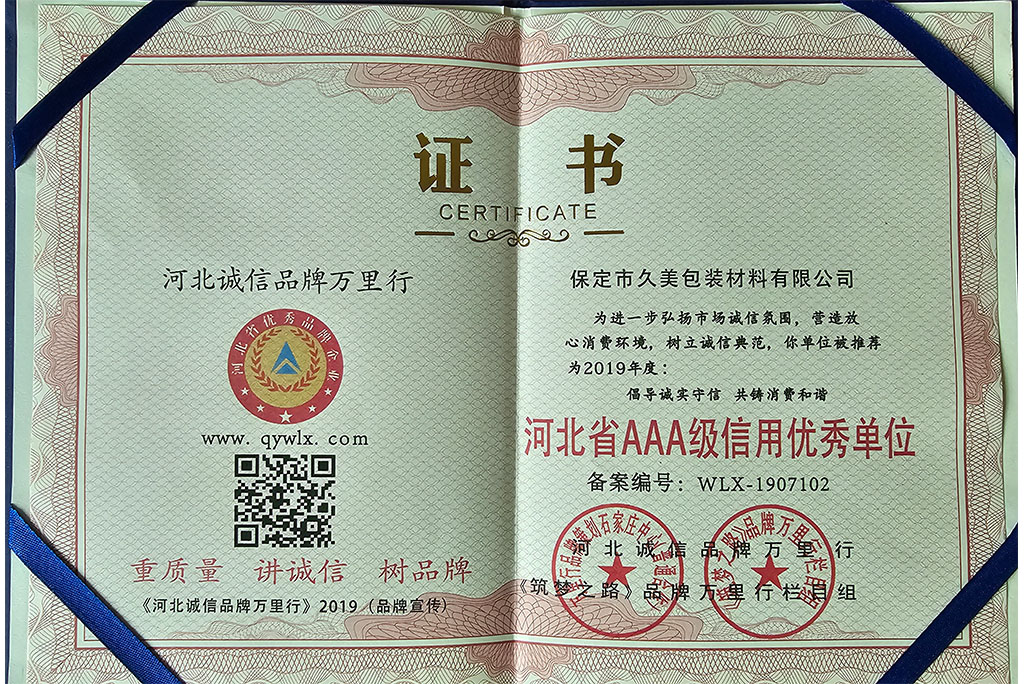 �ӱ�ʡ3A��(j��)���Ã�(y��u)���λ�C��(sh��)